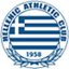 Hellenic