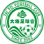 Tai Po