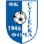 Sutjeska Foca