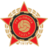 Sloboda Tuzla