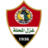Ghazl Al Mehalla