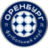 FC Orenburg