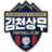 Gimcheon Sangmu