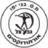Bnei Jaffa