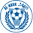 Al Nasr