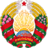 Belarus U17