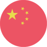 China U19