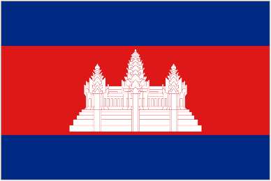 Camboja