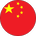 China U23