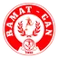 Hapoel Ramat Gan