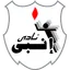 ENPPI
