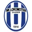 Lokomotiva Zagreb