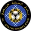Al Sailiya