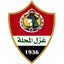 Ghazl El Mehalla