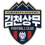Gimcheon Sangmu
