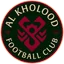 Al Kholood