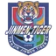 Tianjin Jinmen Tiger