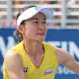 Shuko Aoyama